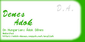 denes adok business card