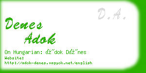 denes adok business card